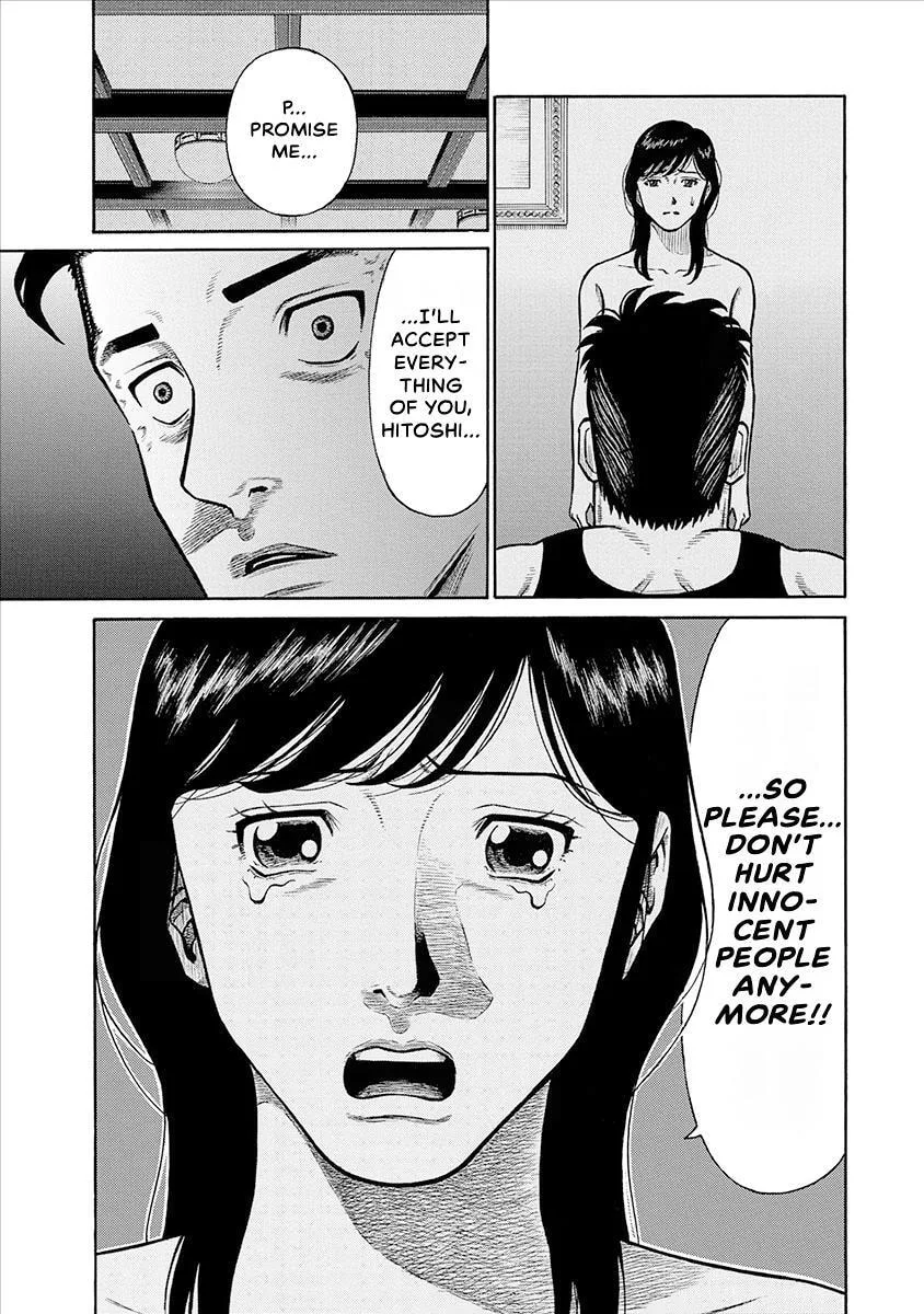 Rinjin X Chapter 28 page 5