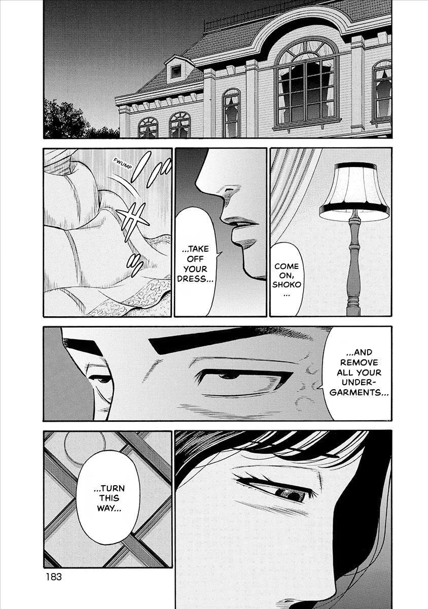 Rinjin X Chapter 28 page 3