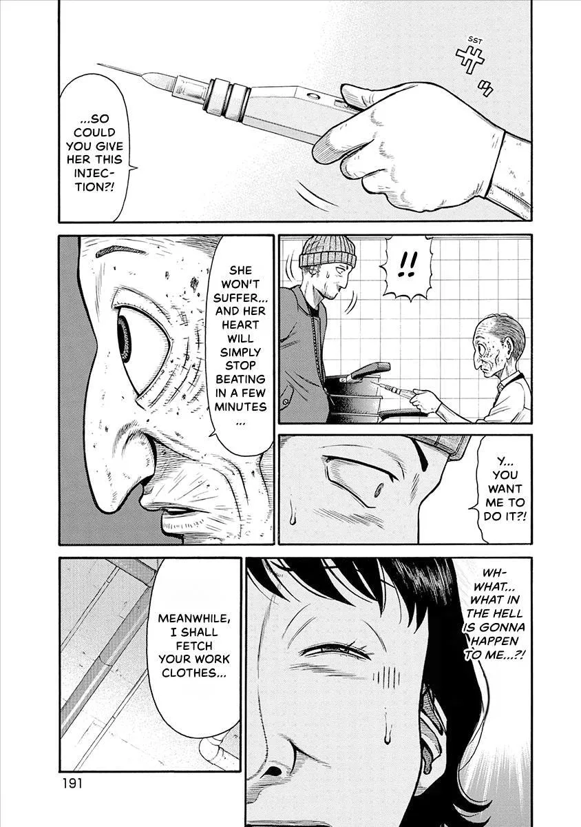 Rinjin X Chapter 28 page 11