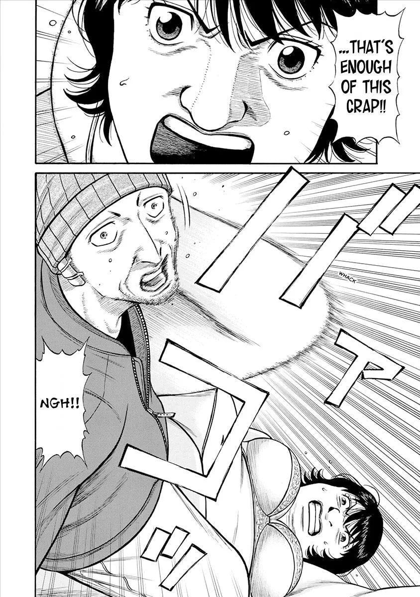 Rinjin X Chapter 28 page 16