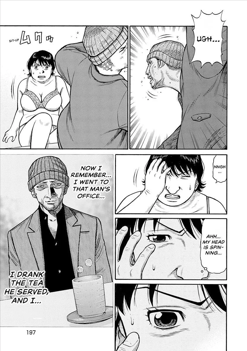 Rinjin X Chapter 28 page 17