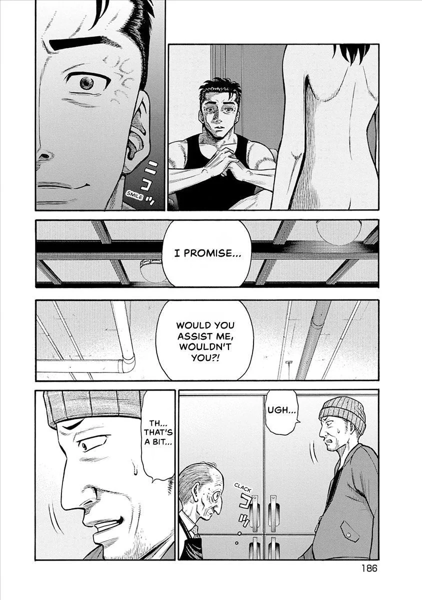 Rinjin X Chapter 28 page 6