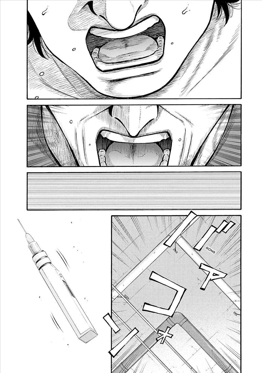 Rinjin X Chapter 29 page 13