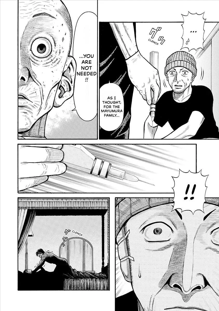 Rinjin X Chapter 29 page 20