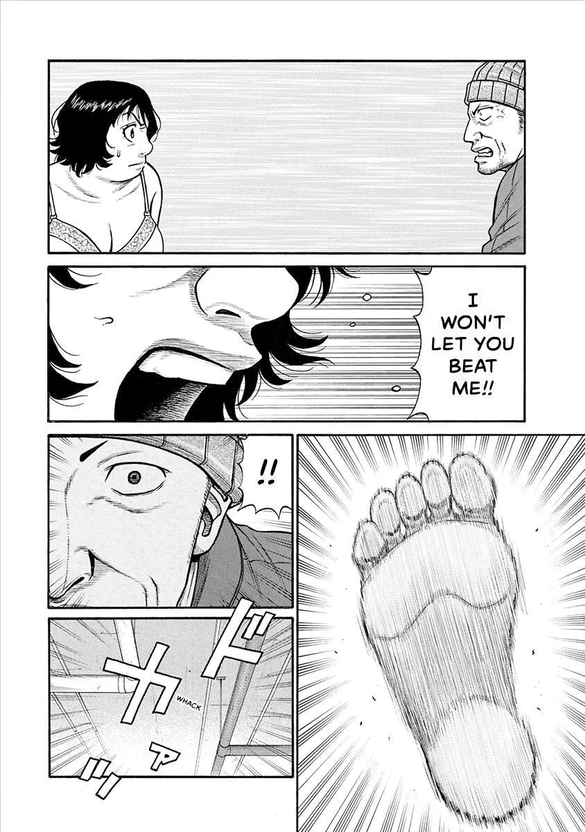 Rinjin X Chapter 29 page 8