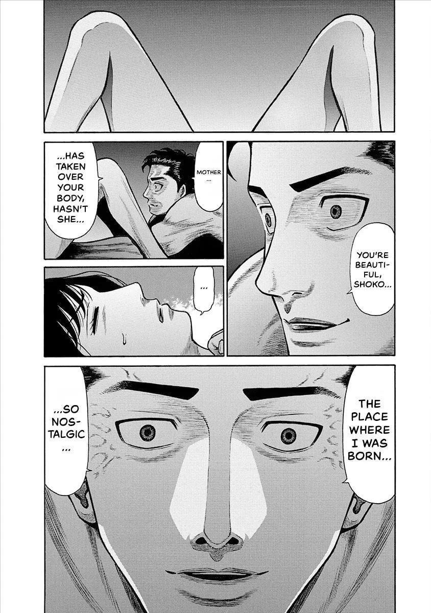 Rinjin X Chapter 29 page 5