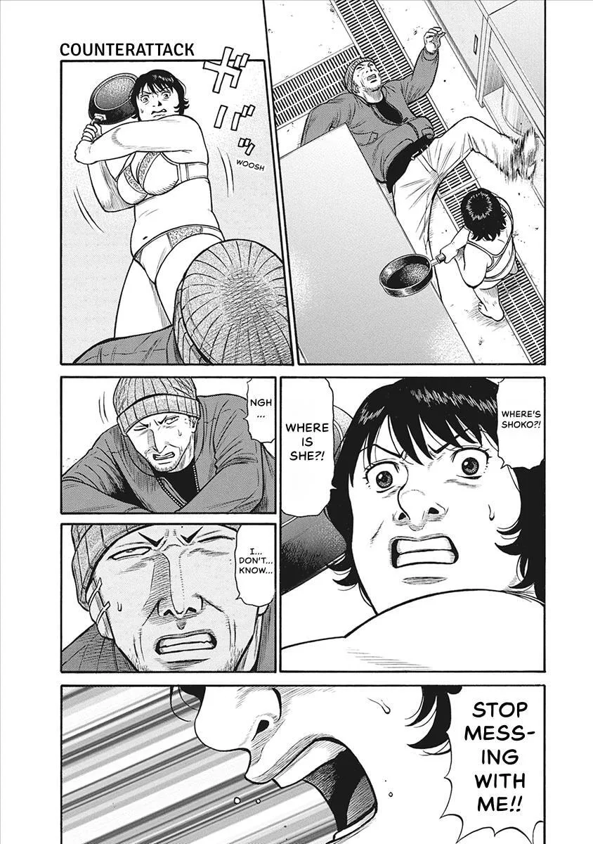 Rinjin X Chapter 29 page 15