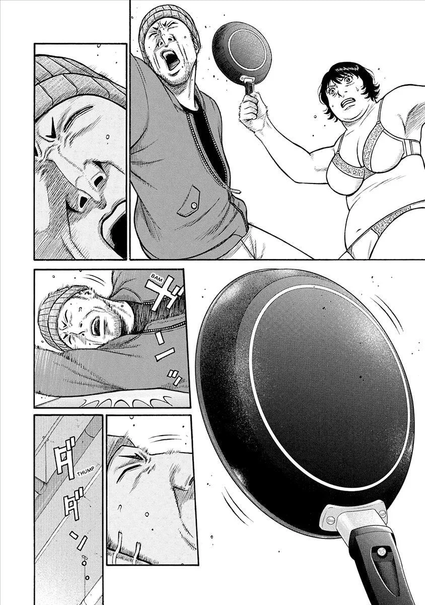 Rinjin X Chapter 29 page 14