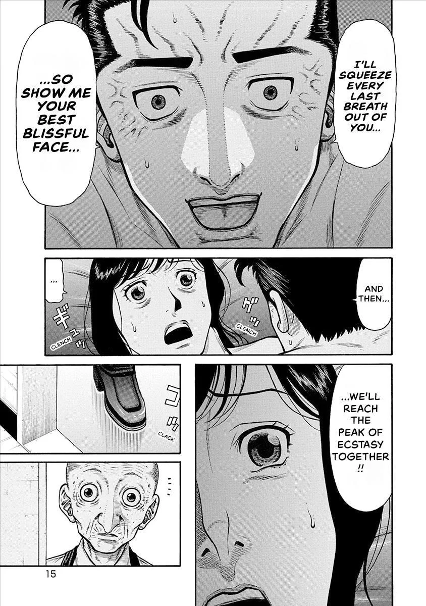 Rinjin X Chapter 29 page 17