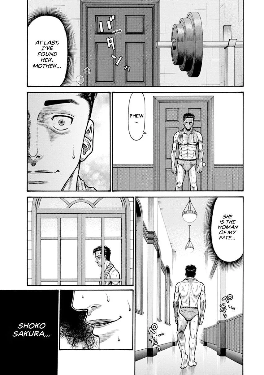 Rinjin X Chapter 3 page 1