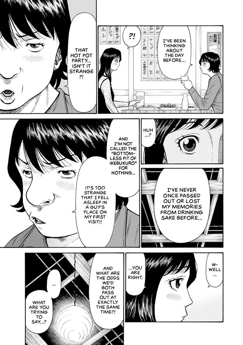 Rinjin X Chapter 3 page 7