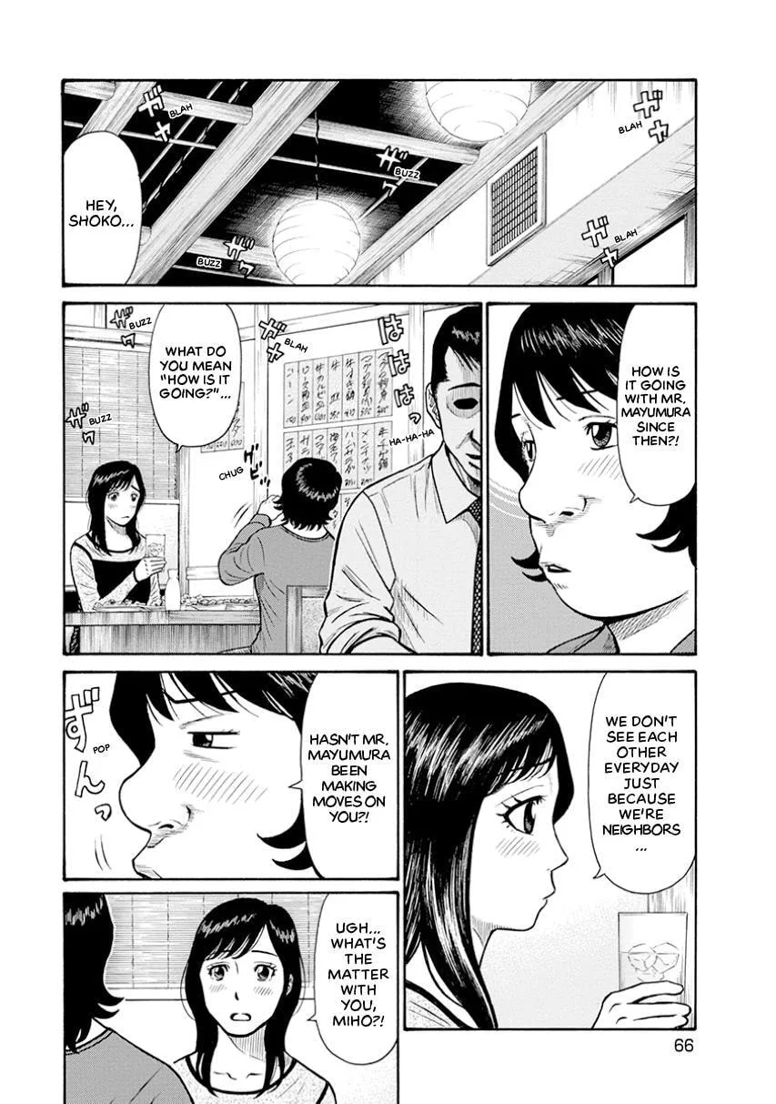 Rinjin X Chapter 3 page 6
