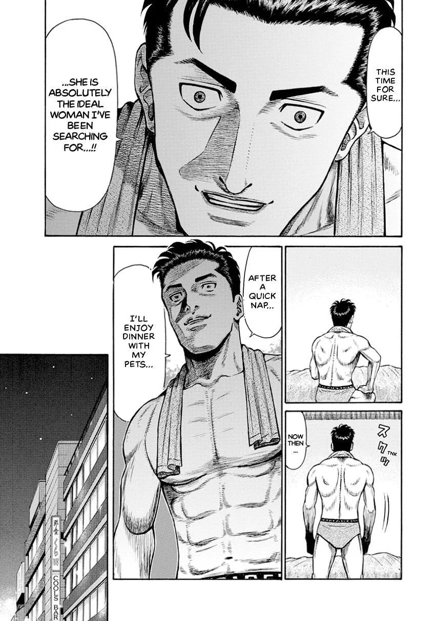 Rinjin X Chapter 3 page 5