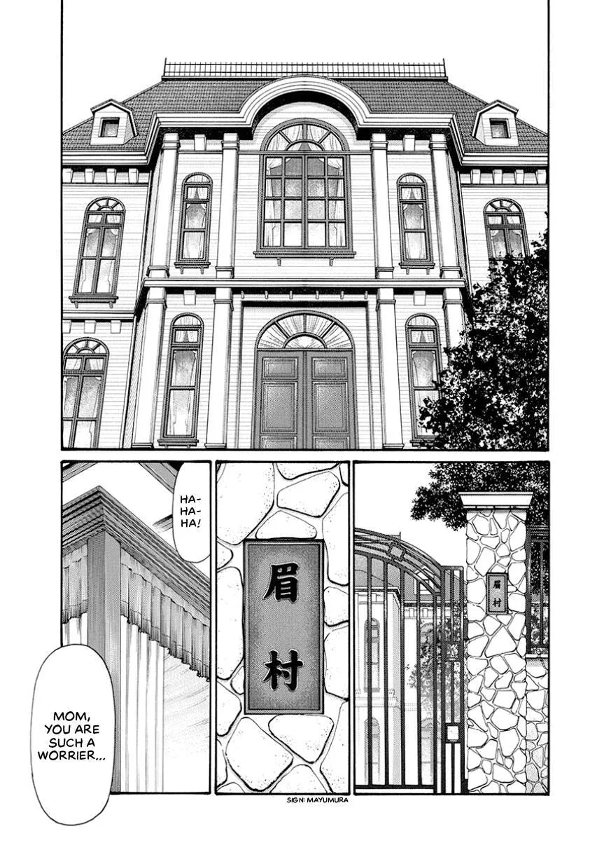 Rinjin X Chapter 3 page 3
