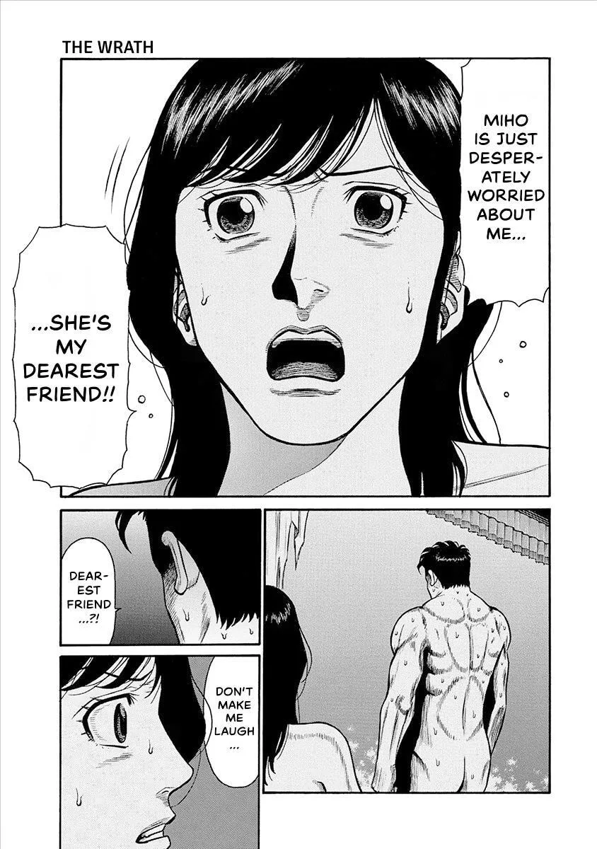 Rinjin X Chapter 30 page 11