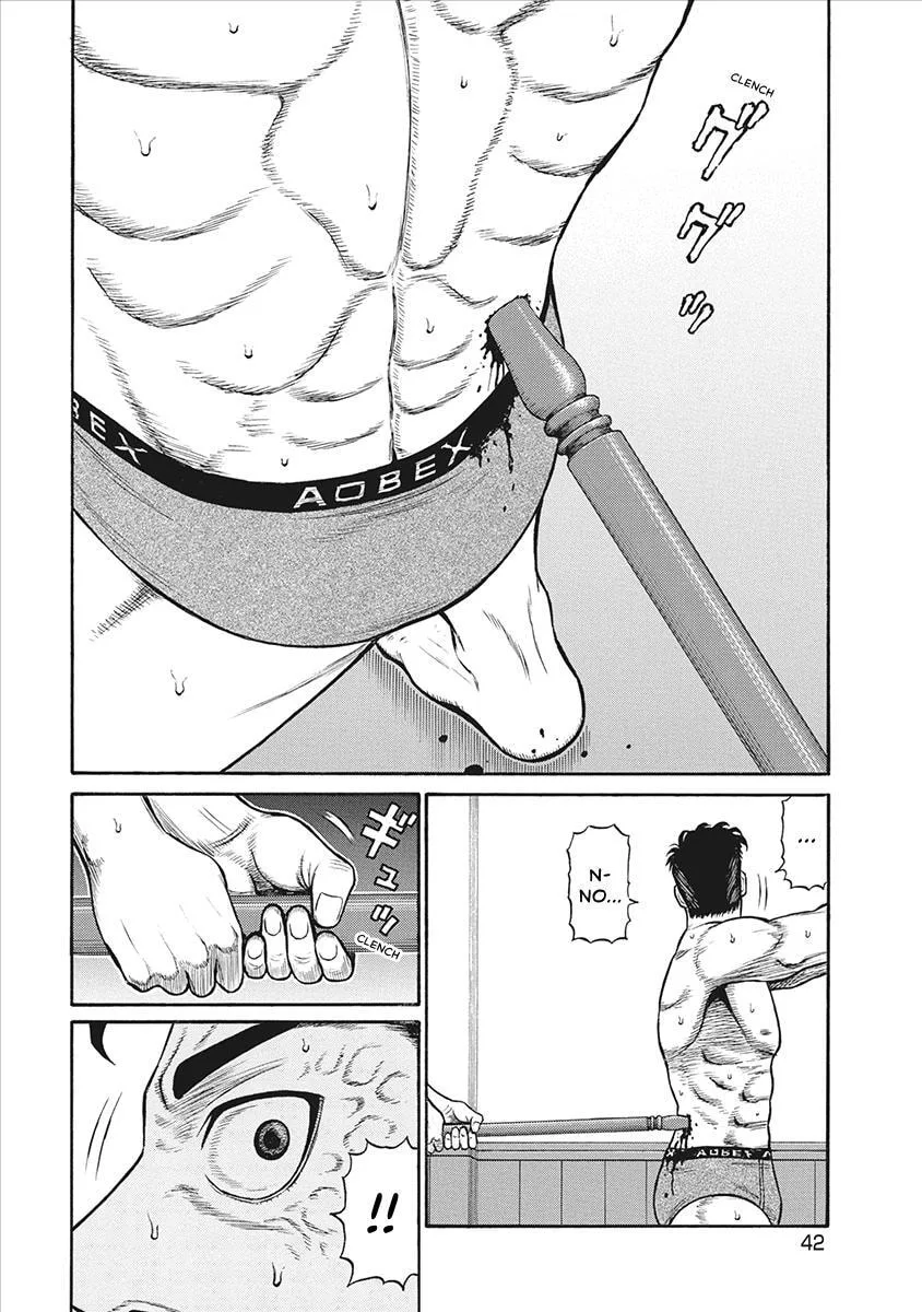 Rinjin X Chapter 30 page 20