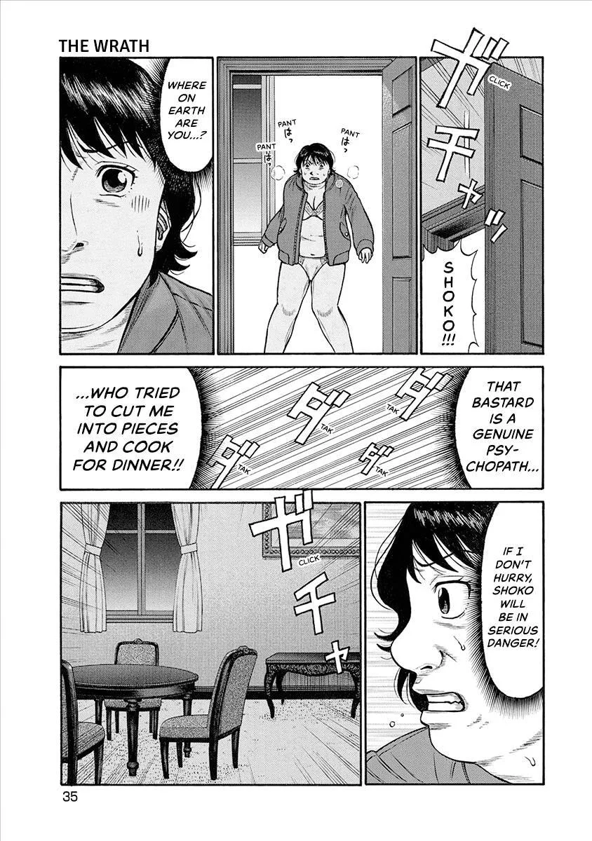 Rinjin X Chapter 30 page 13