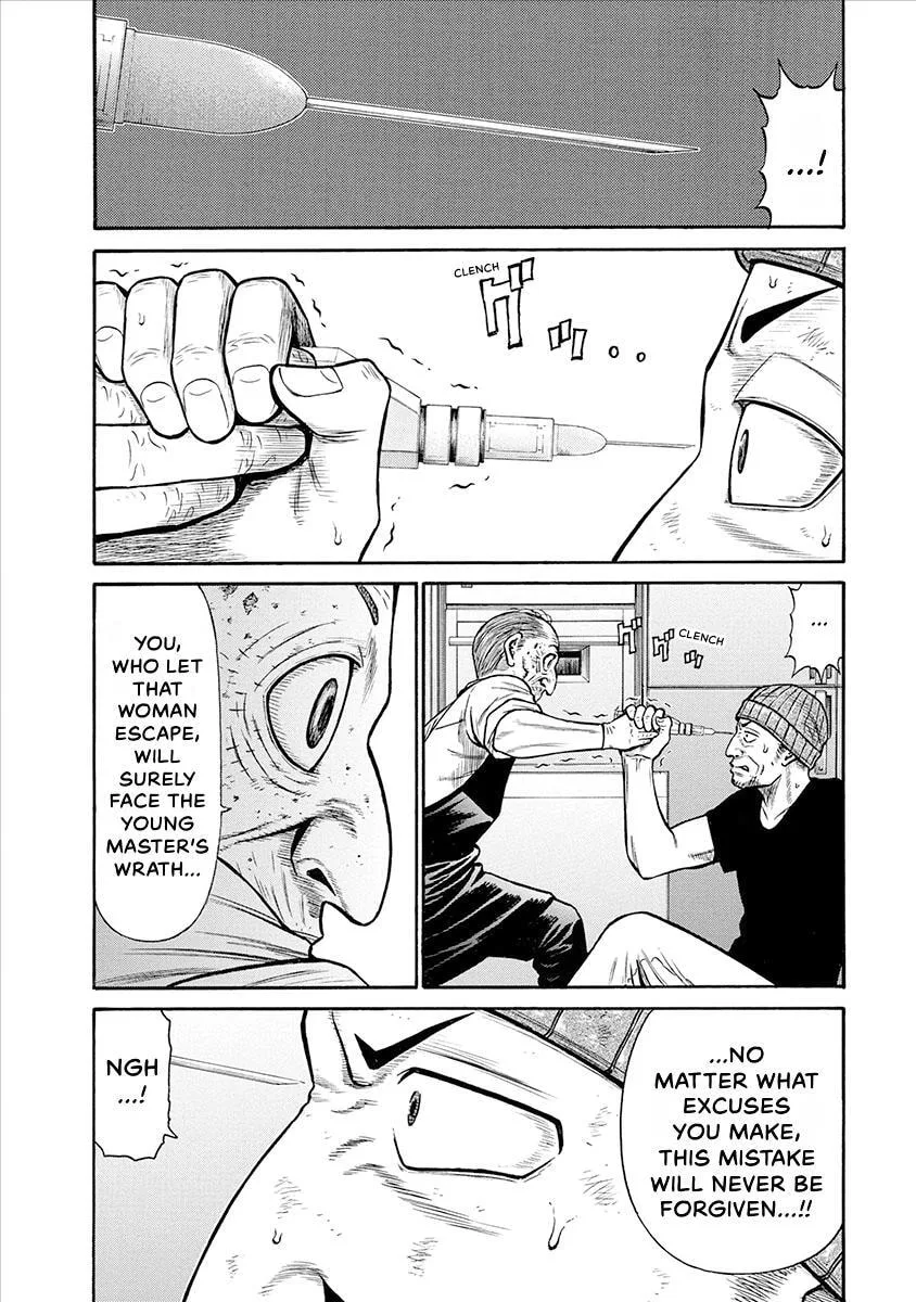 Rinjin X Chapter 30 page 3