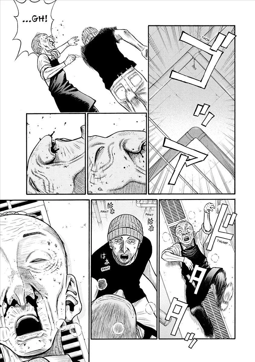 Rinjin X Chapter 30 page 5