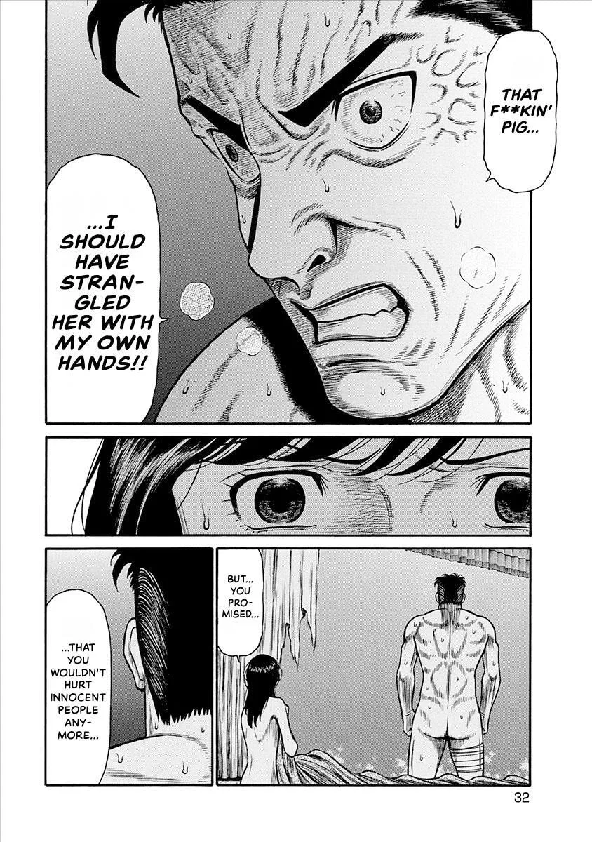 Rinjin X Chapter 30 page 10