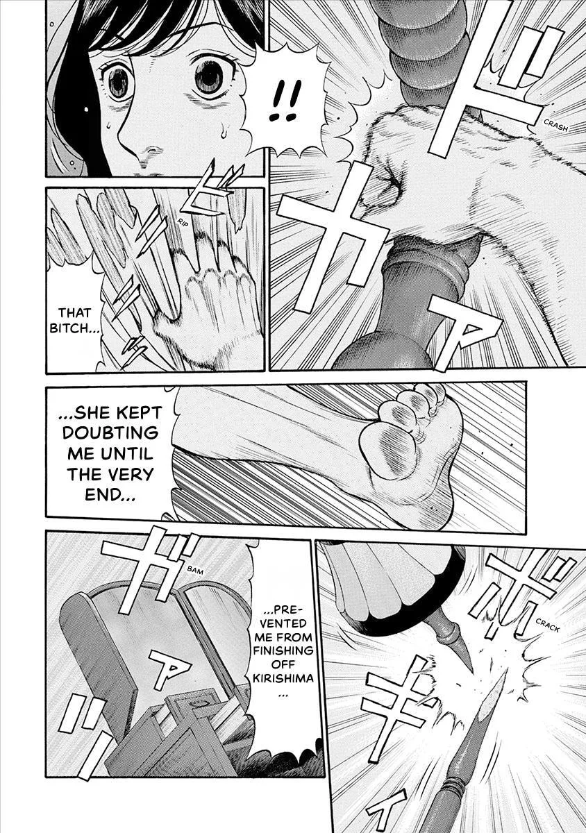 Rinjin X Chapter 30 page 8