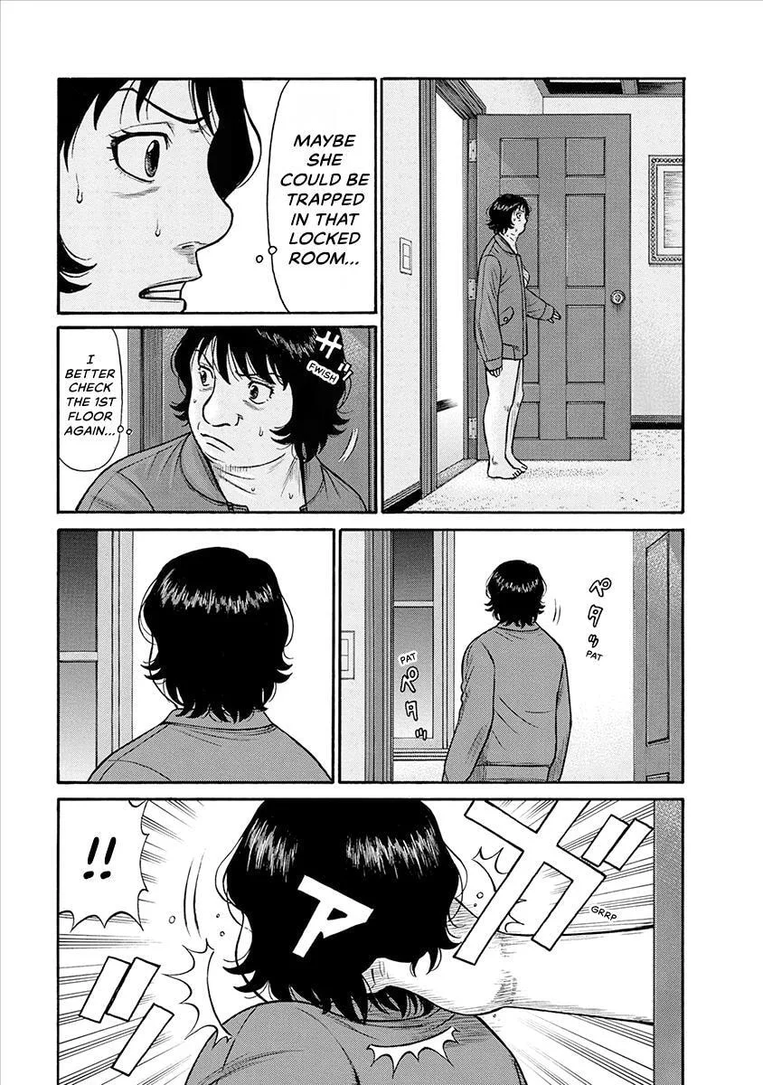 Rinjin X Chapter 30 page 14