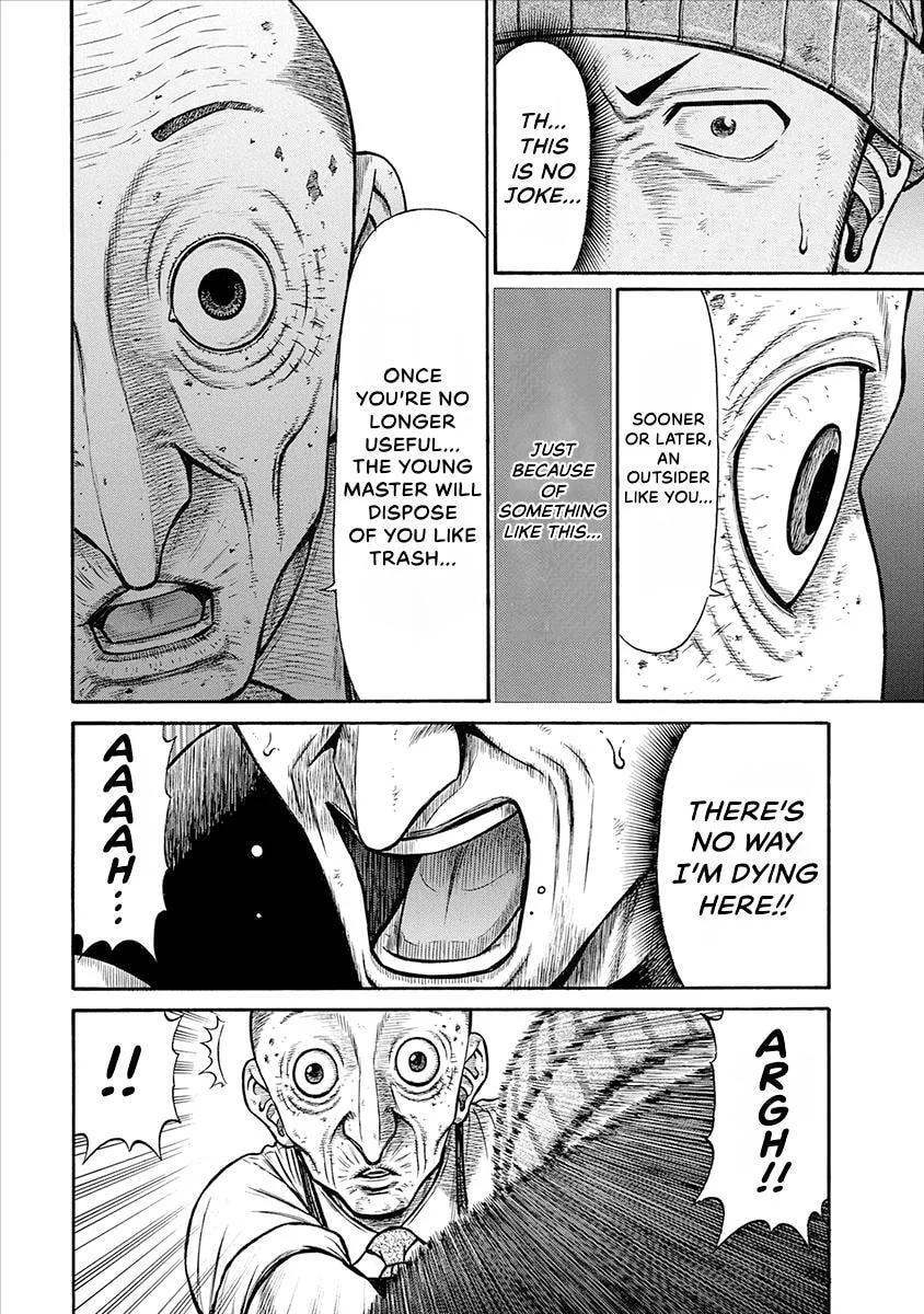 Rinjin X Chapter 30 page 4