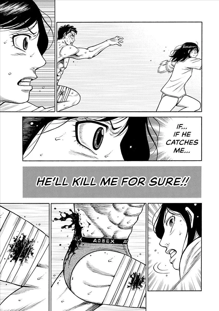 Rinjin X Chapter 31 page 15