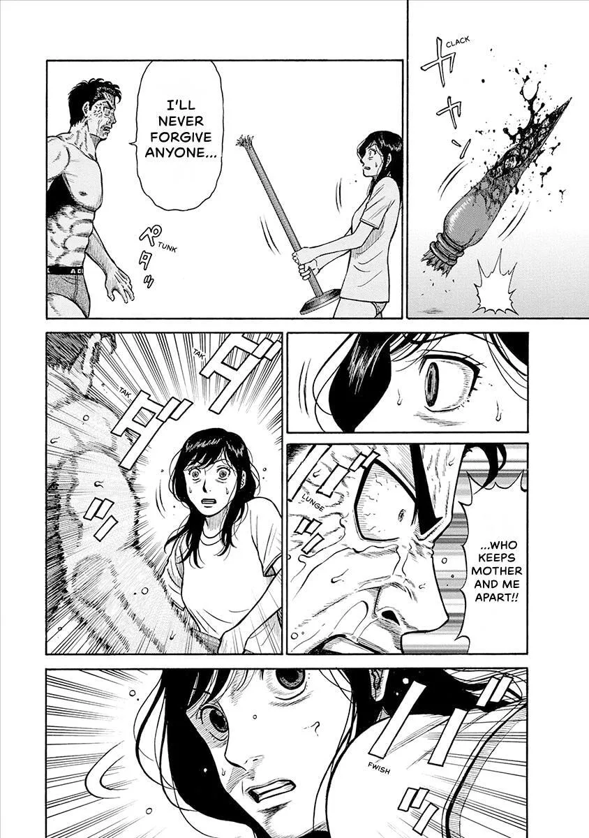 Rinjin X Chapter 31 page 14