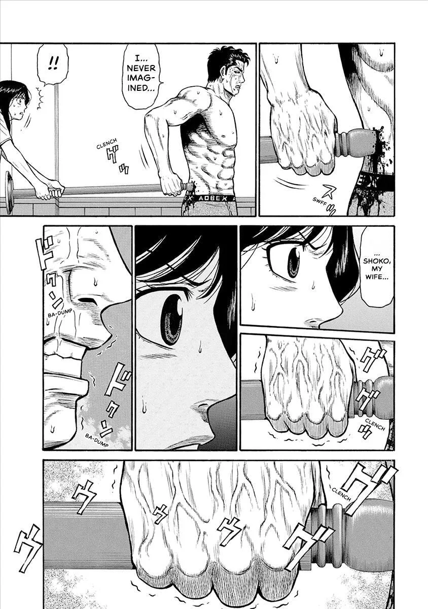 Rinjin X Chapter 31 page 9