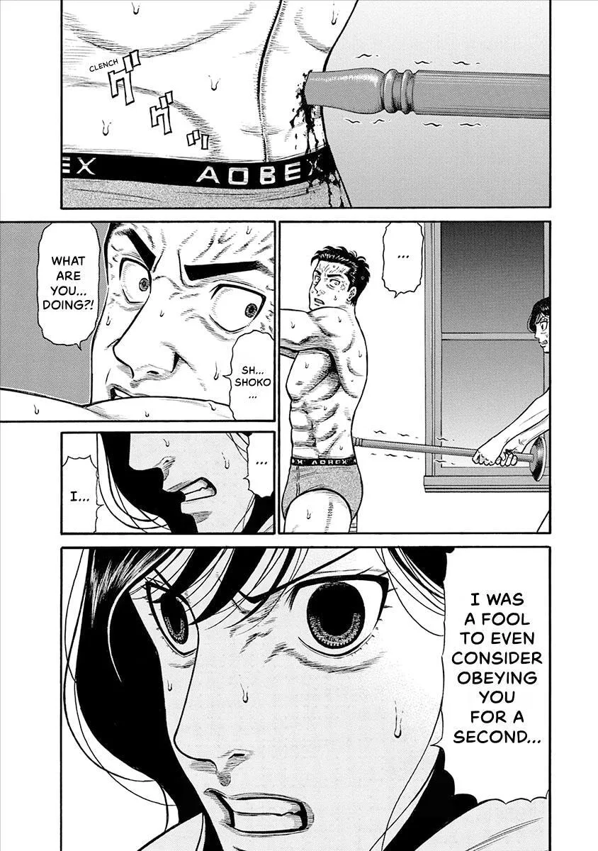 Rinjin X Chapter 31 page 1