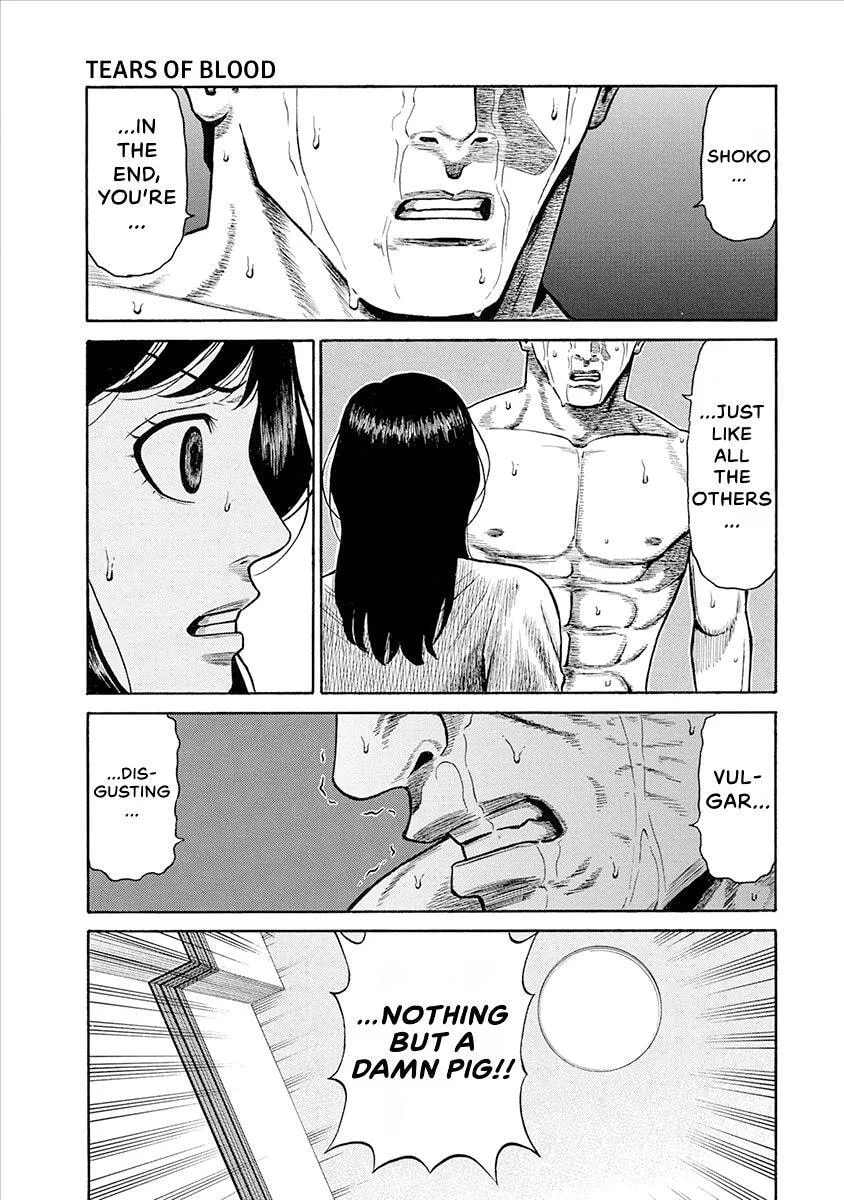 Rinjin X Chapter 31 page 11