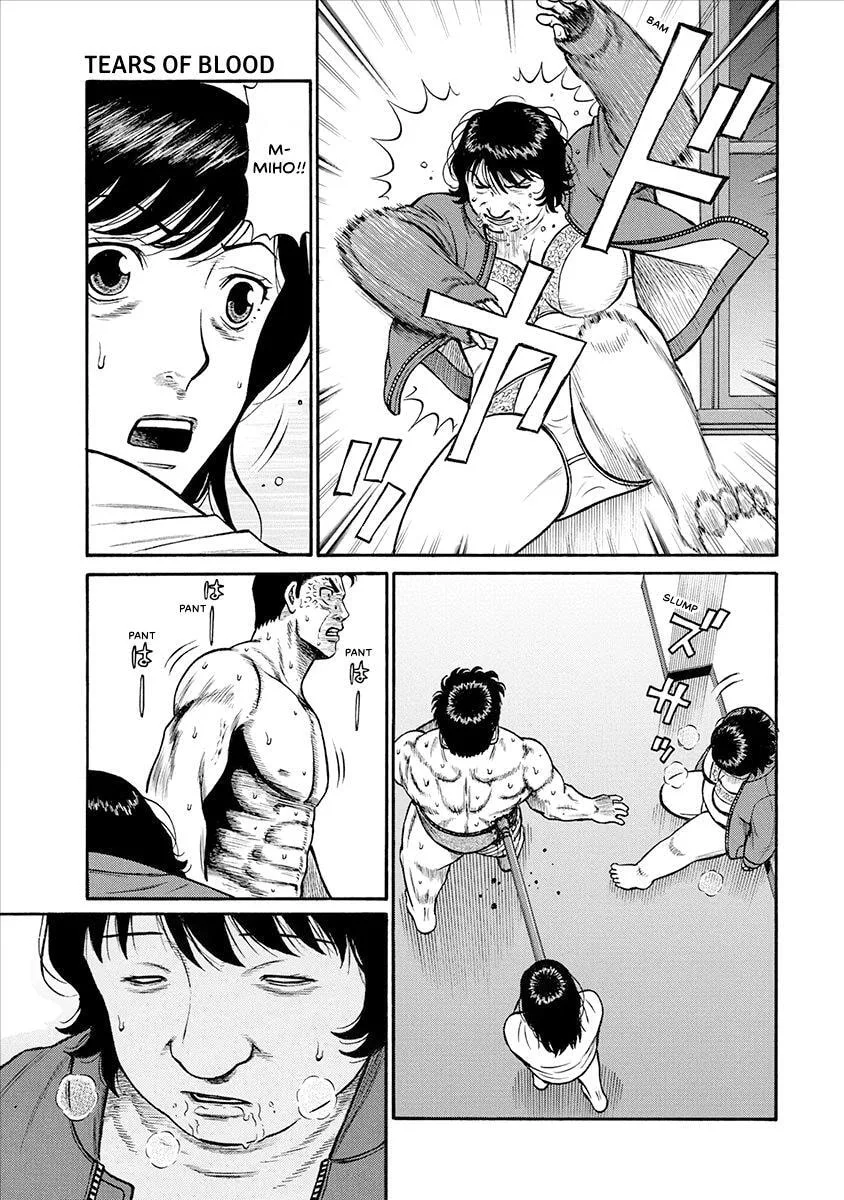 Rinjin X Chapter 31 page 5