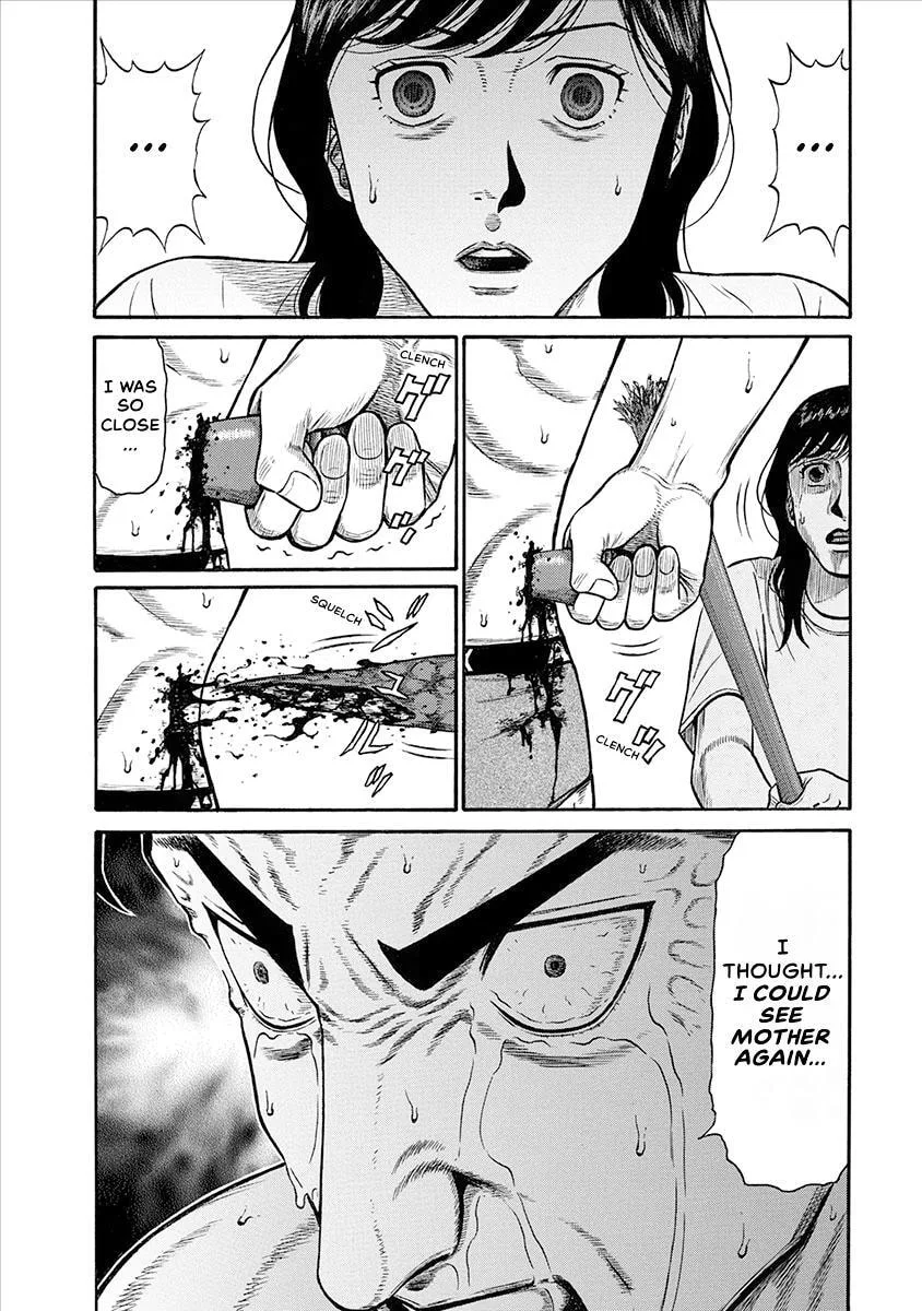 Rinjin X Chapter 31 page 13
