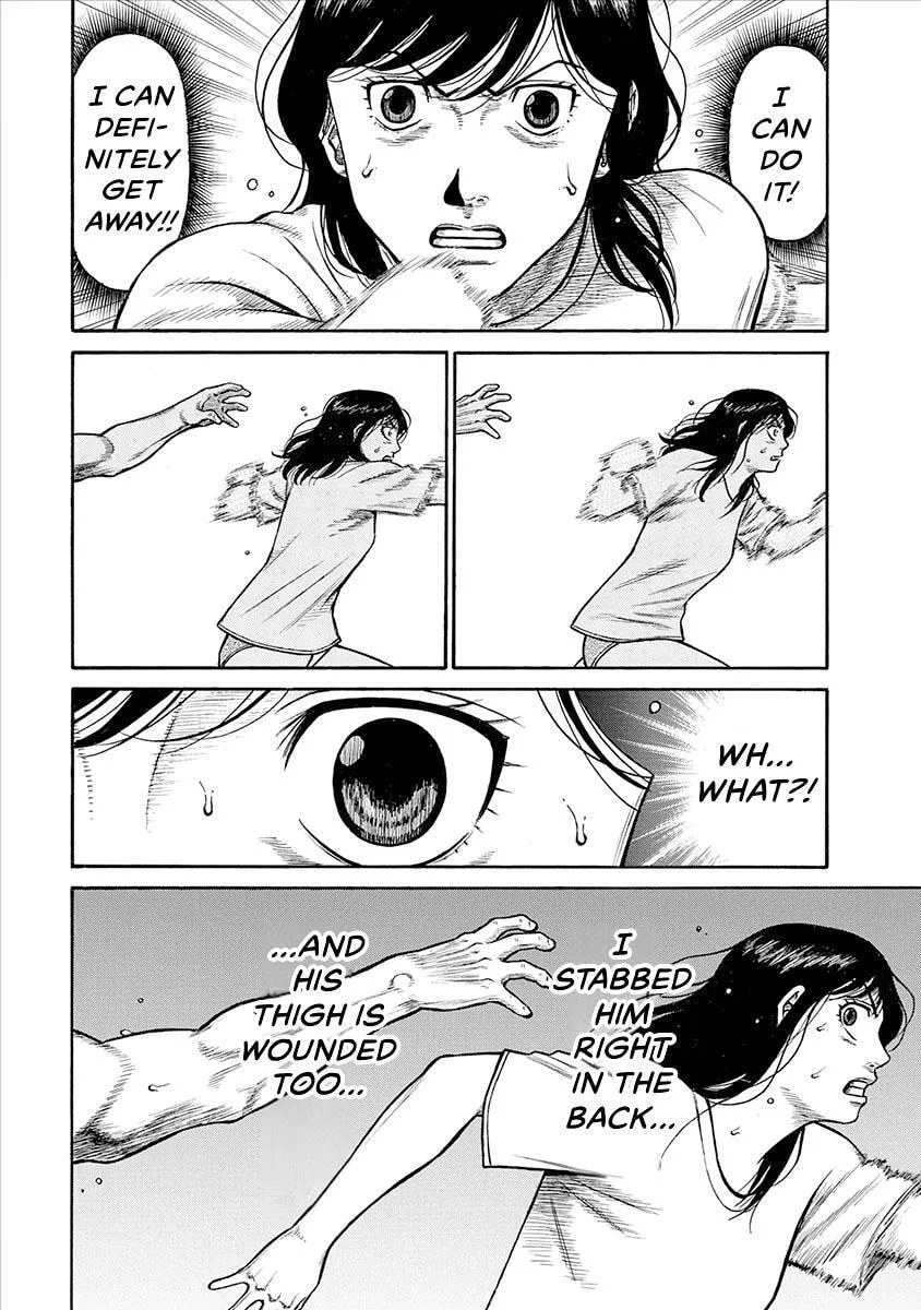 Rinjin X Chapter 31 page 16