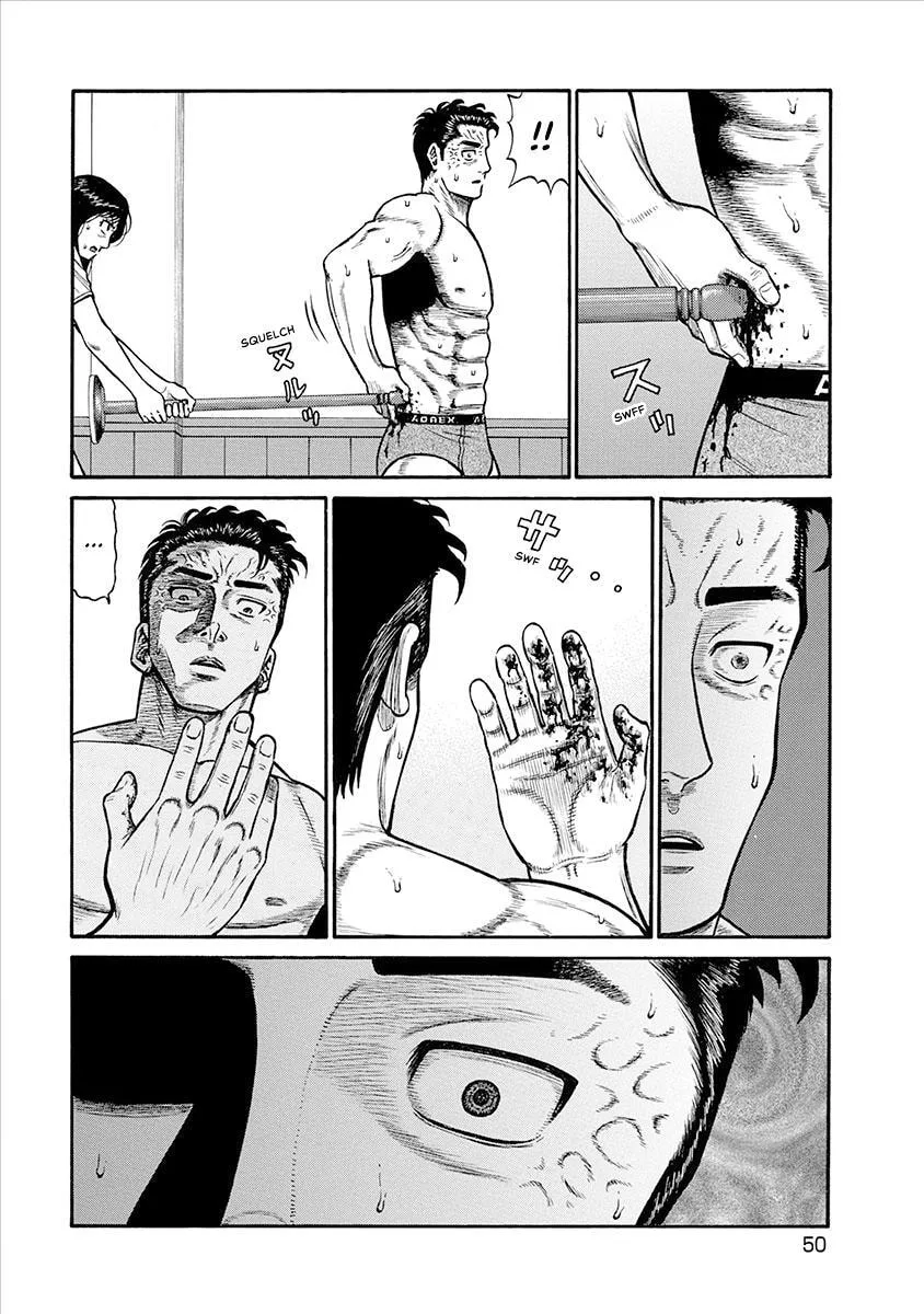 Rinjin X Chapter 31 page 6