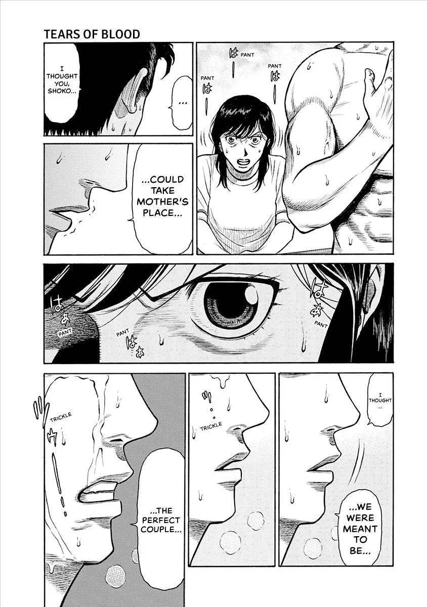 Rinjin X Chapter 31 page 7