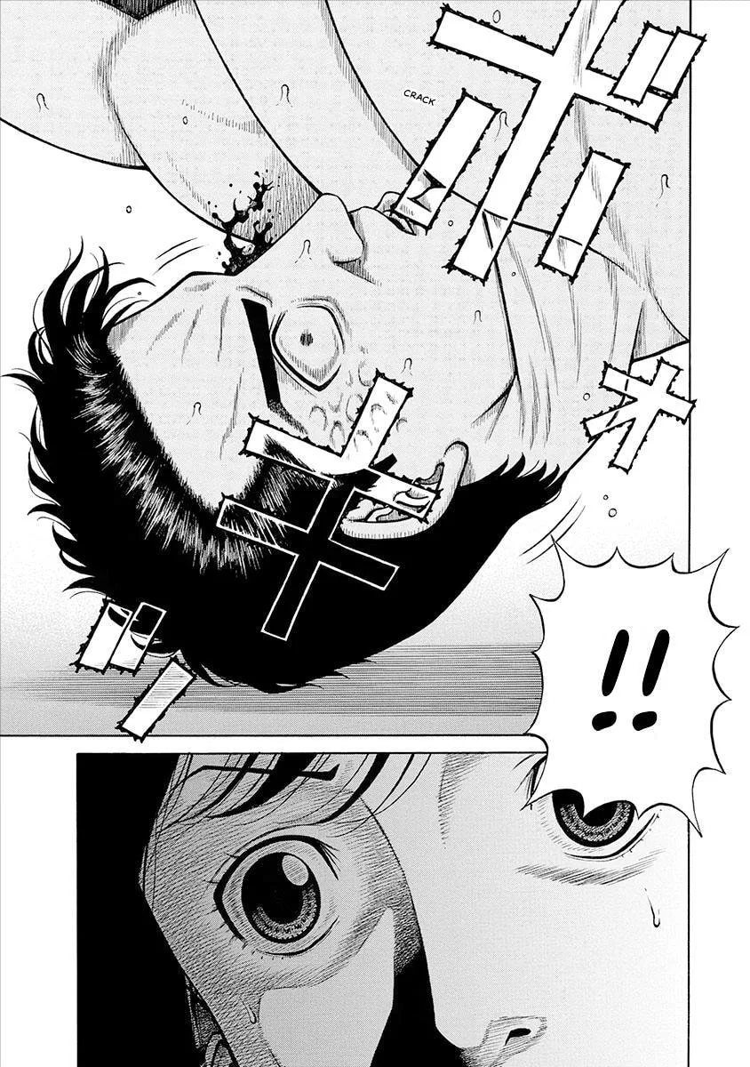 Rinjin X Chapter 33 page 11