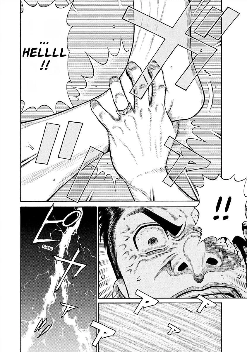 Rinjin X Chapter 33 page 6