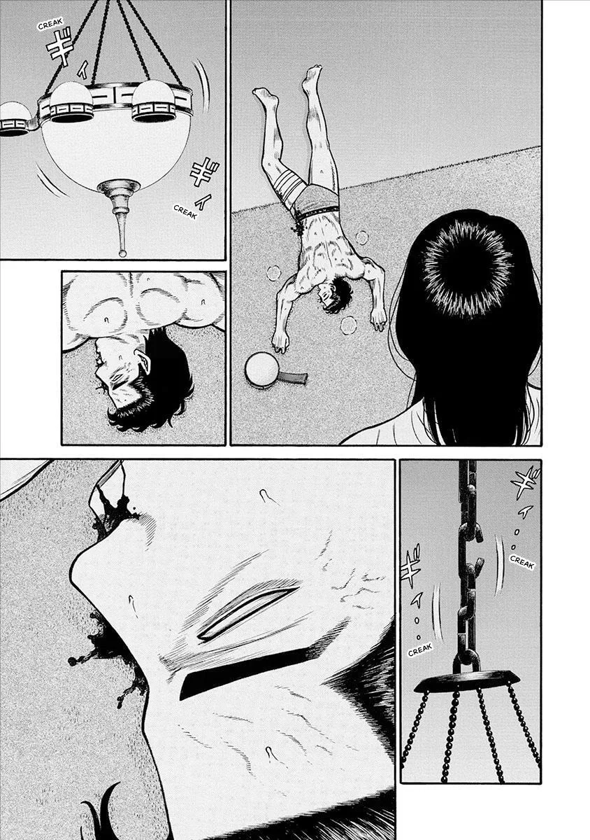 Rinjin X Chapter 33 page 13