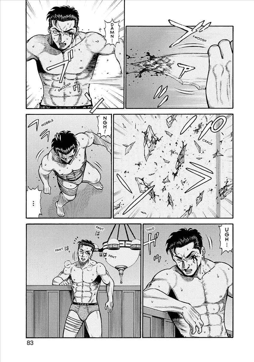 Rinjin X Chapter 33 page 3
