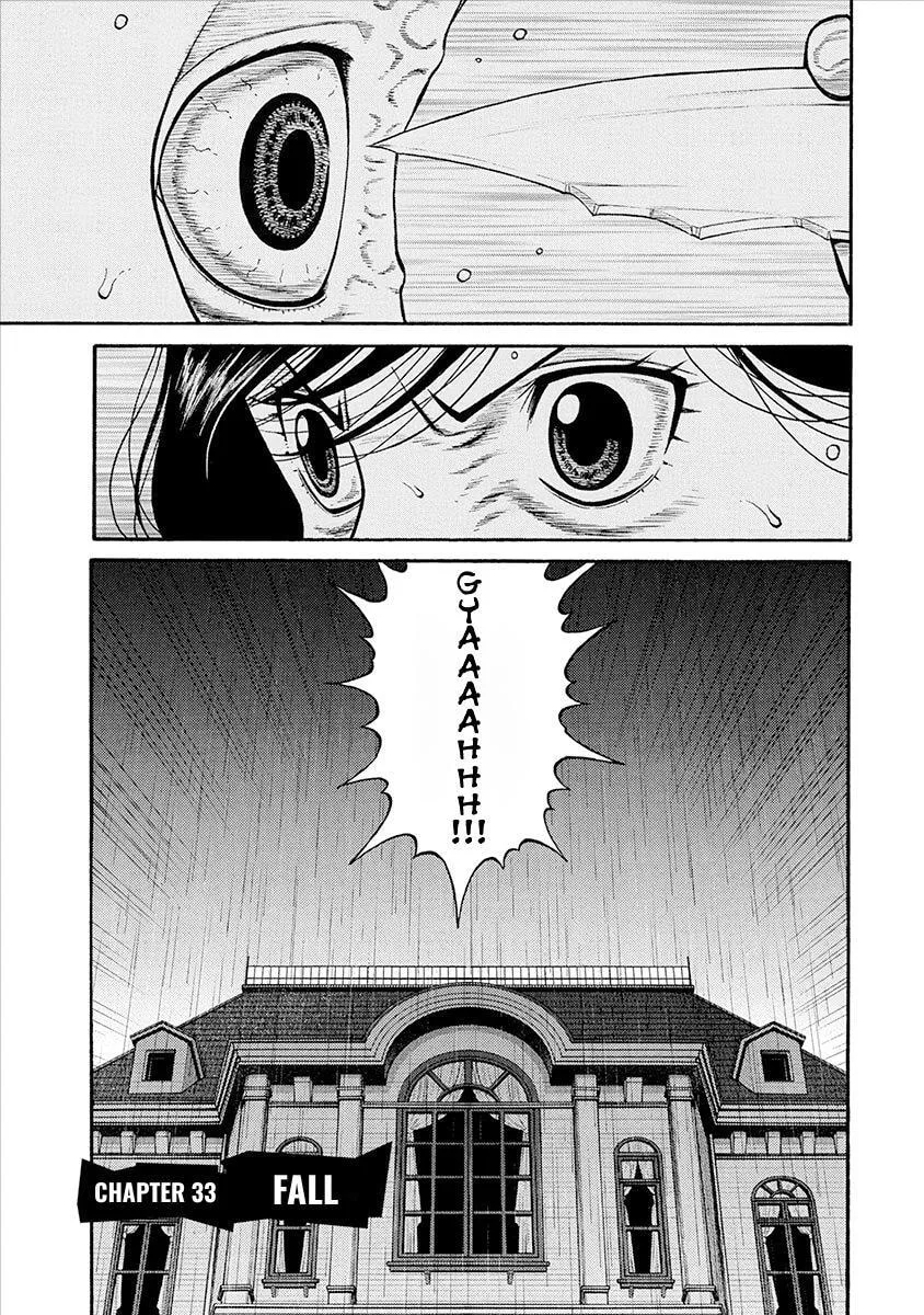 Rinjin X Chapter 33 page 1