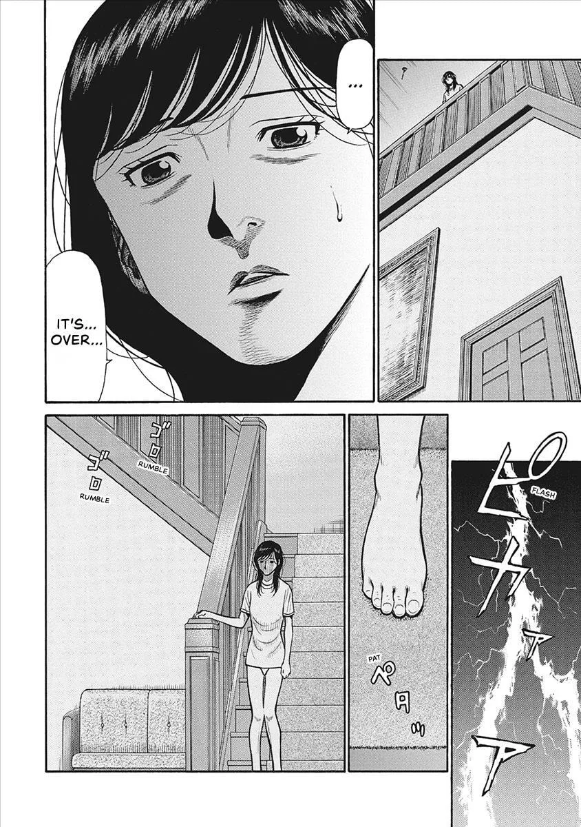 Rinjin X Chapter 33 page 14