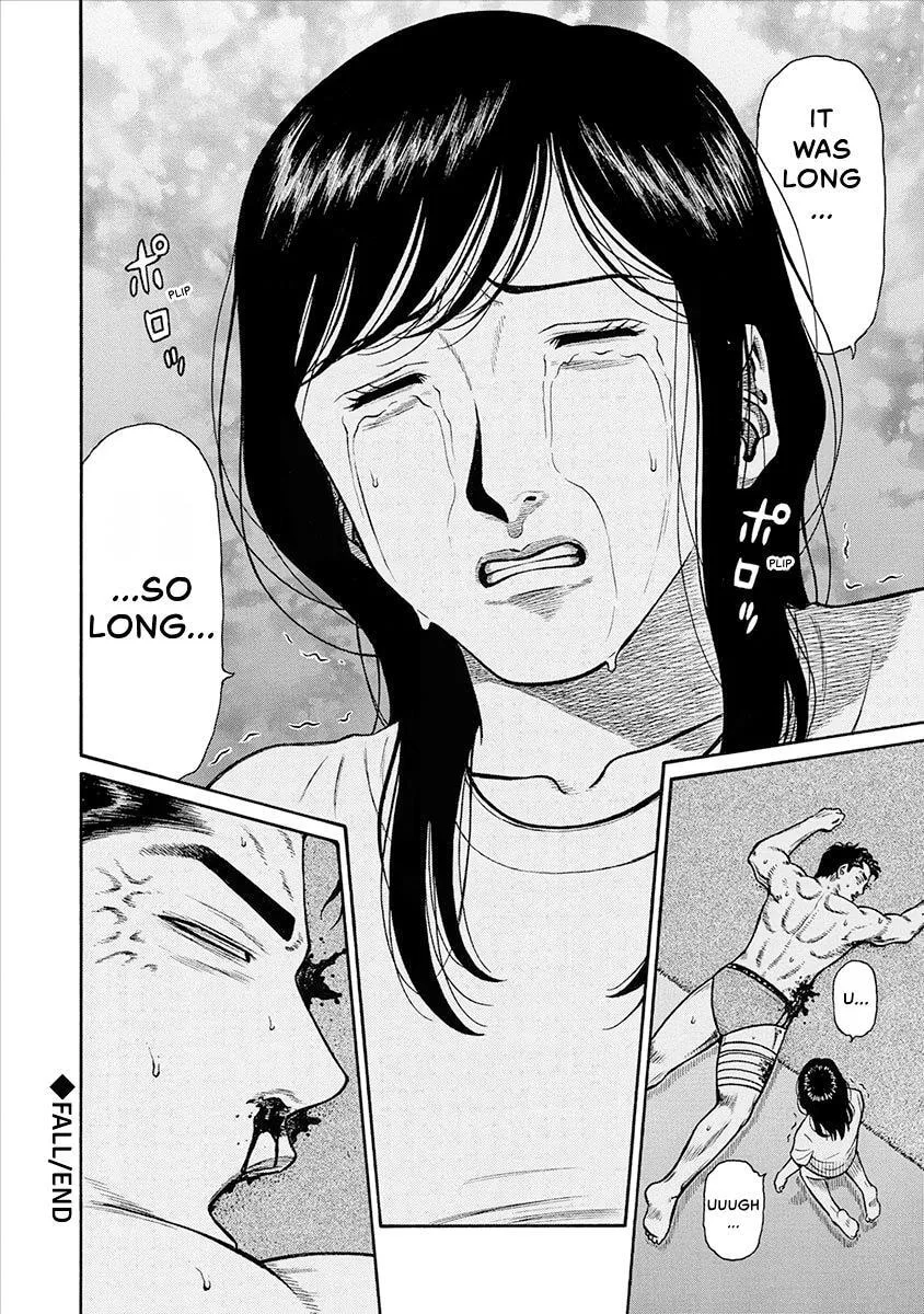 Rinjin X Chapter 33 page 16
