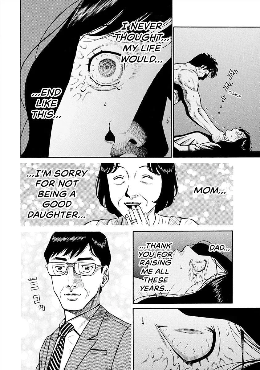 Rinjin X Chapter 34 page 11