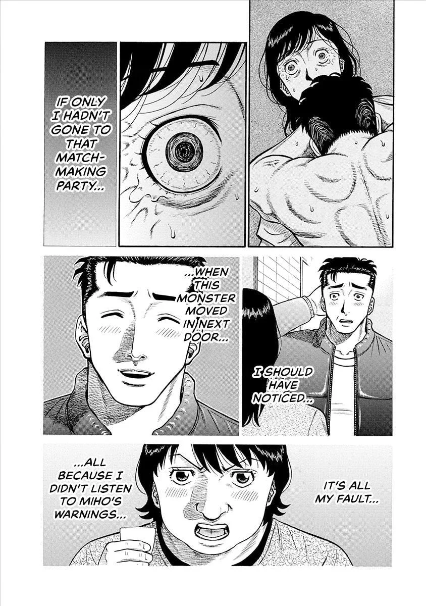 Rinjin X Chapter 34 page 10
