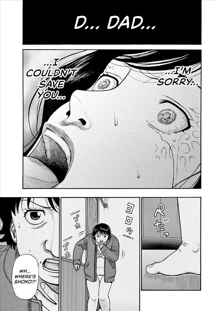 Rinjin X Chapter 34 page 12