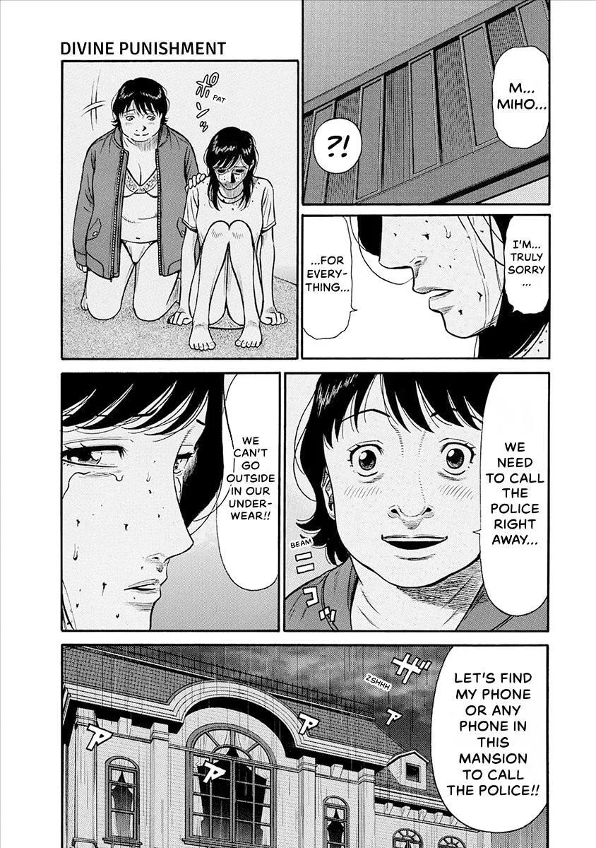 Rinjin X Chapter 35 page 11