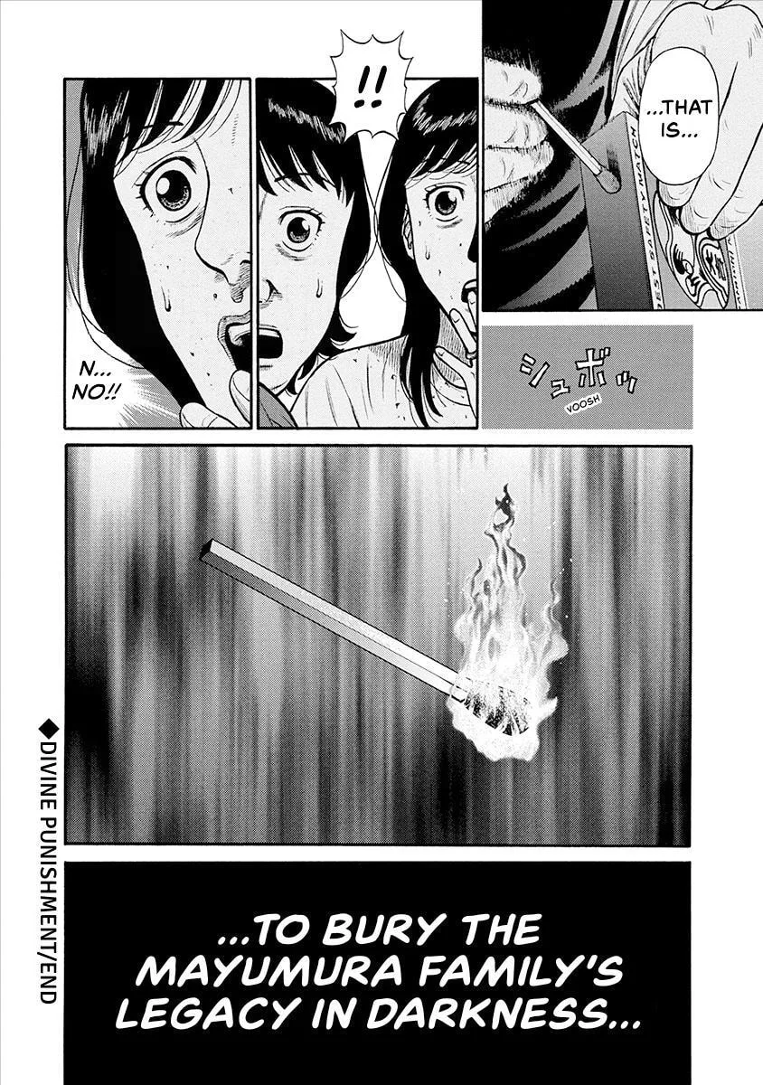 Rinjin X Chapter 35 page 16
