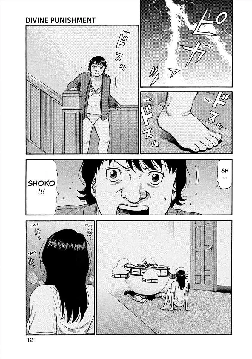 Rinjin X Chapter 35 page 7